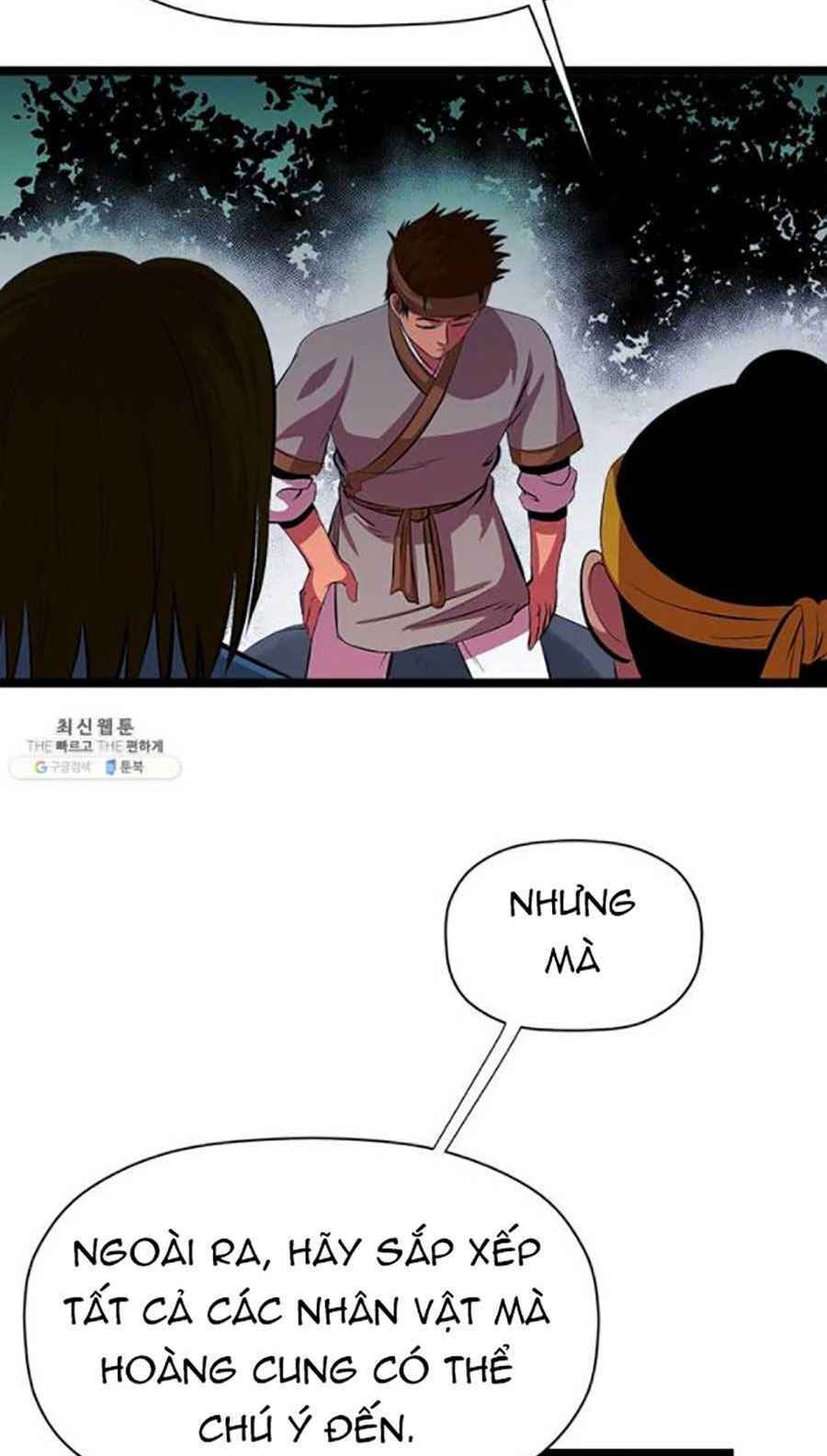 Chapter 46