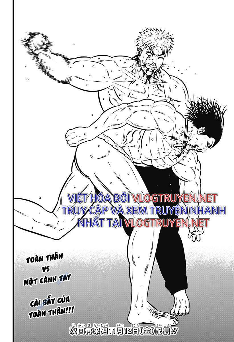 Chapter 159