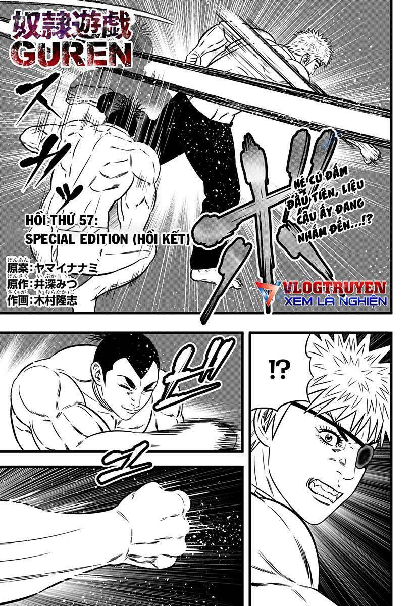 Chapter 155