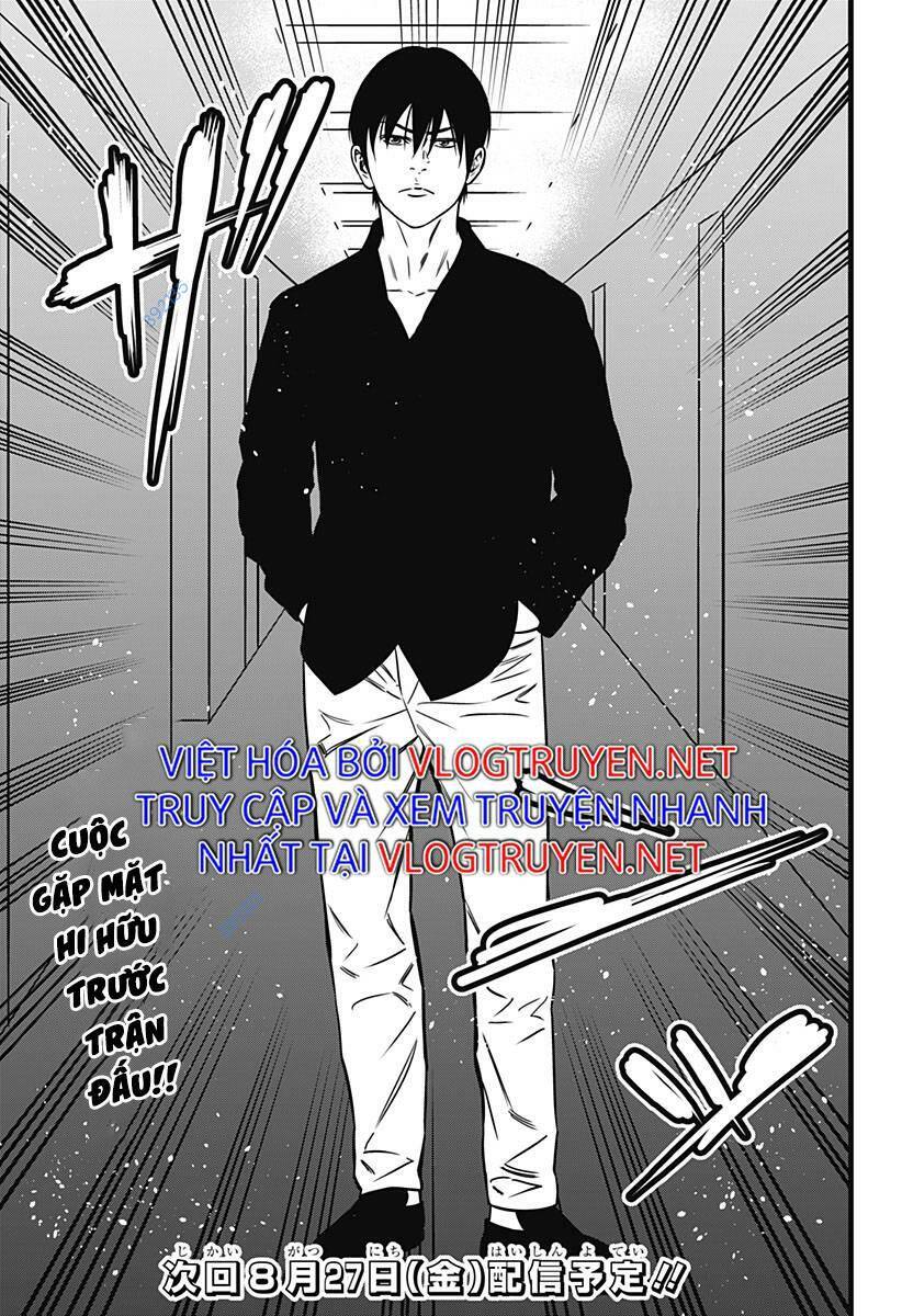 Chapter 151