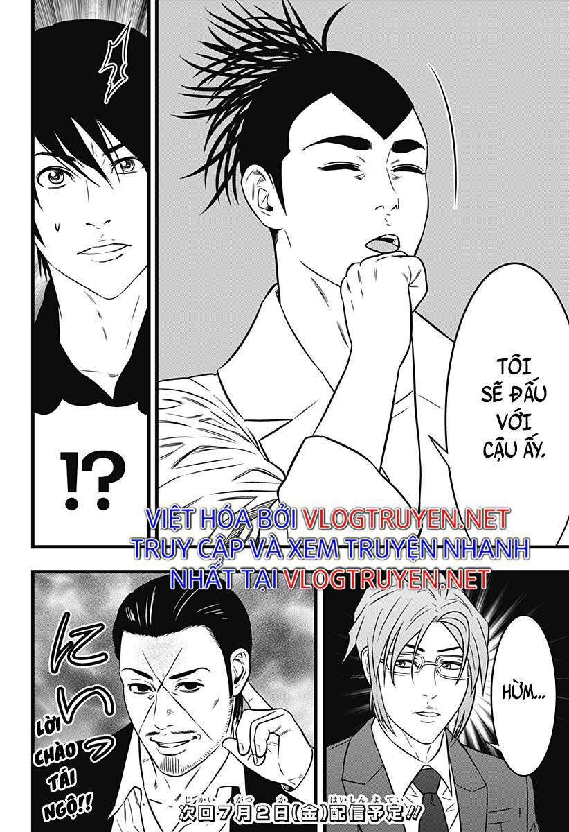 Chapter 145