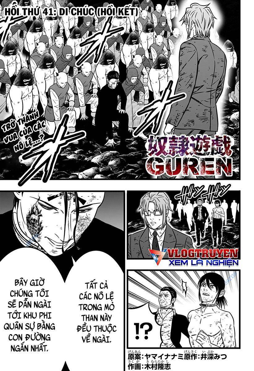 Chapter 139