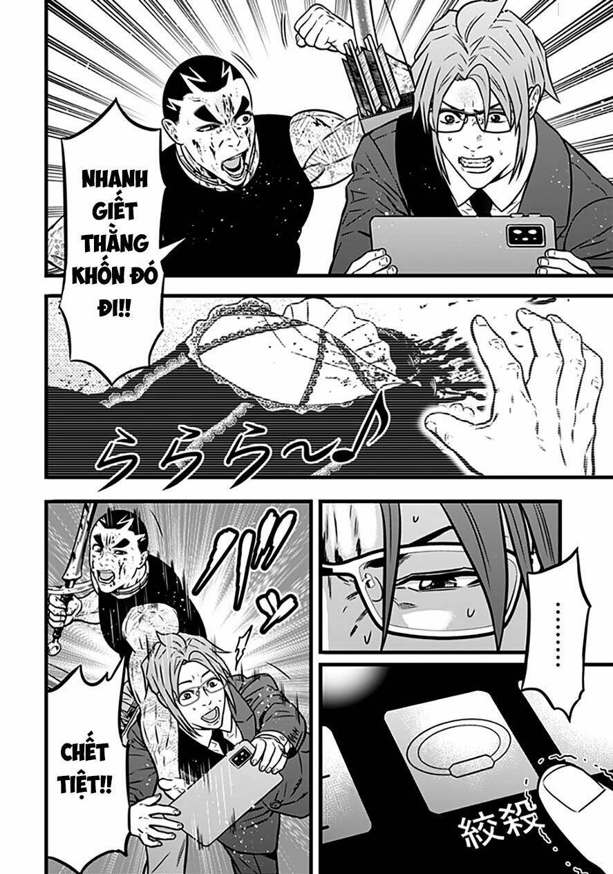 Chapter 94