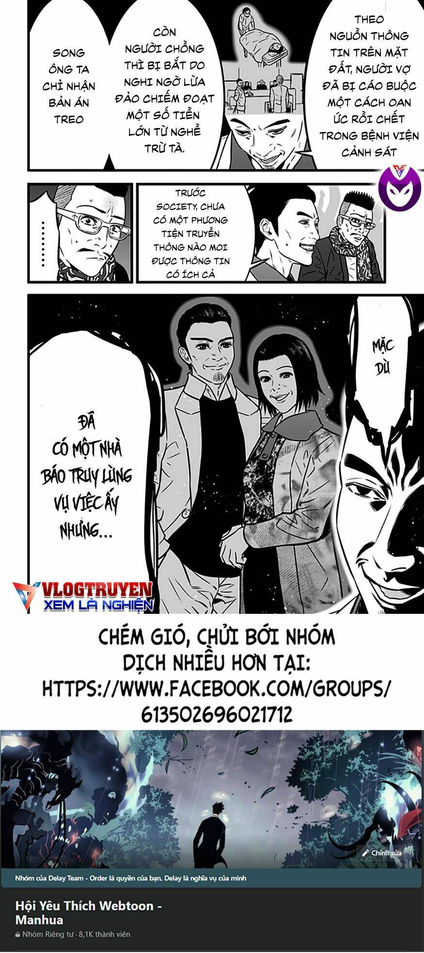 Chapter 93