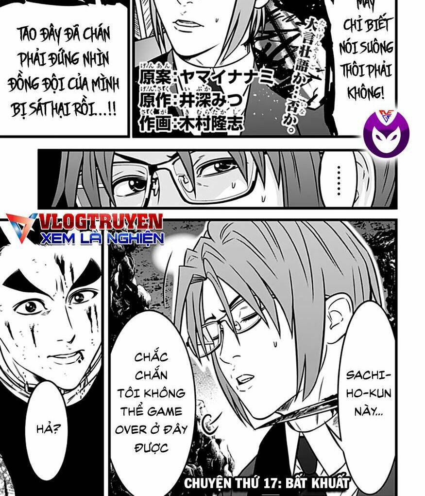 Chapter 91