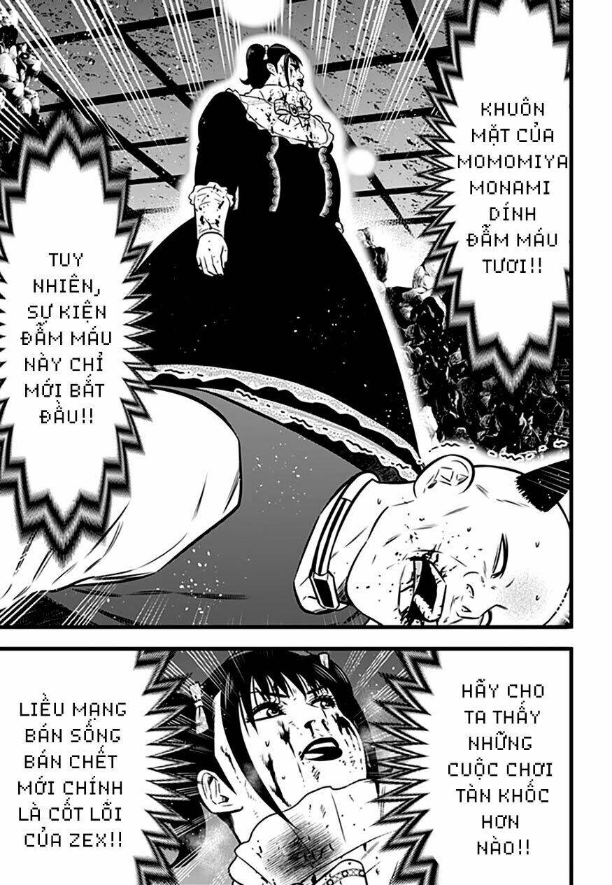 Chapter 91