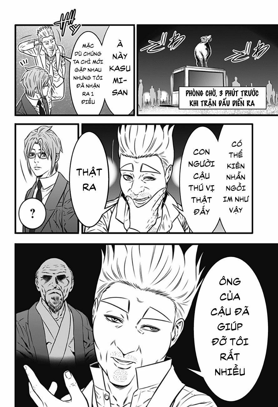 Chapter 84