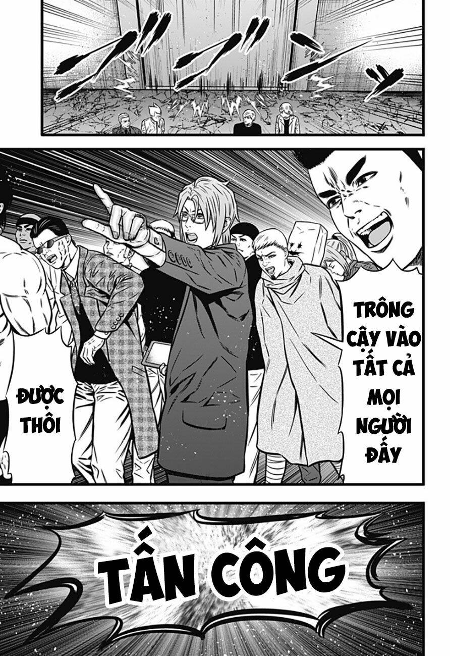 Chapter 84