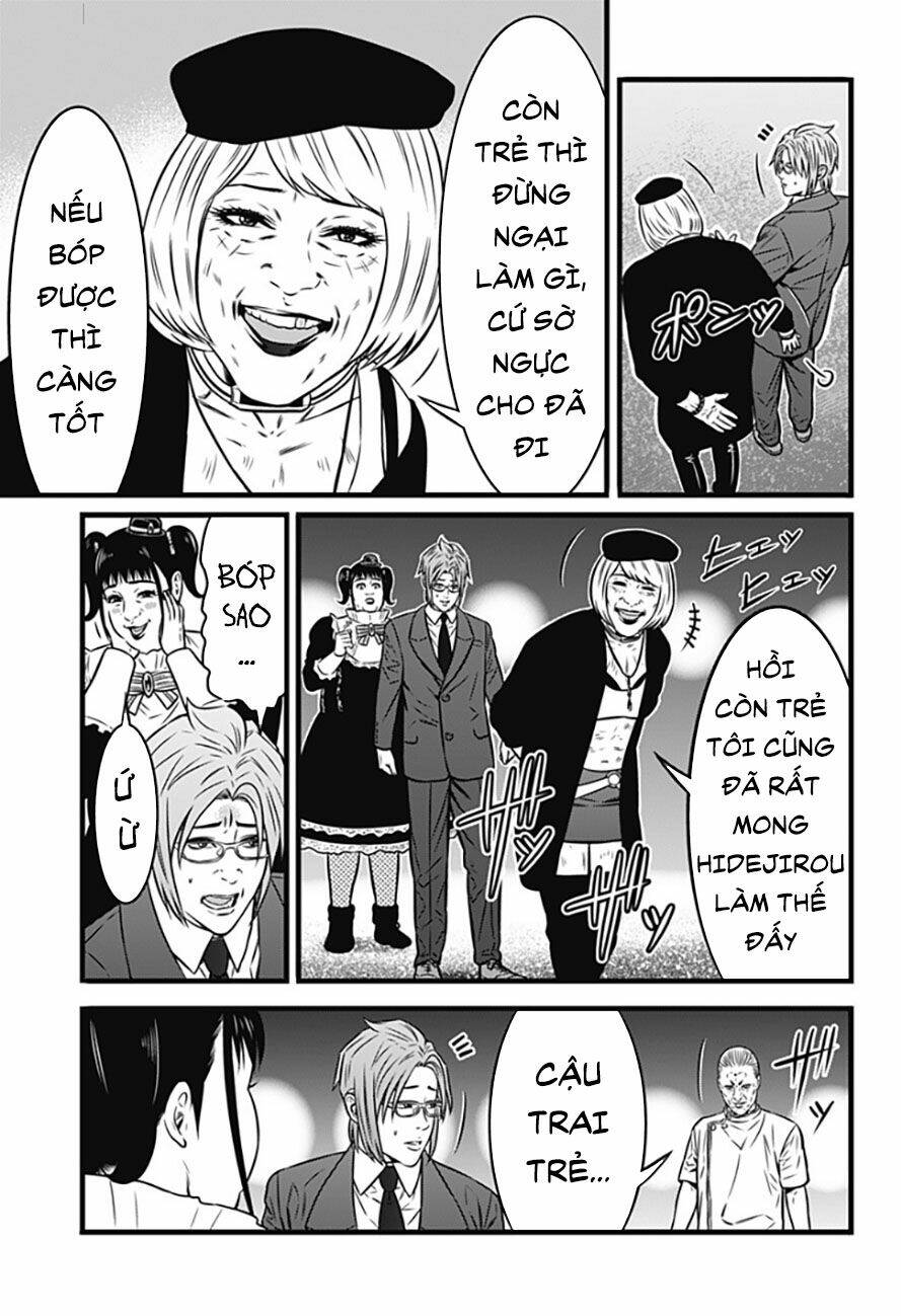 Chapter 84