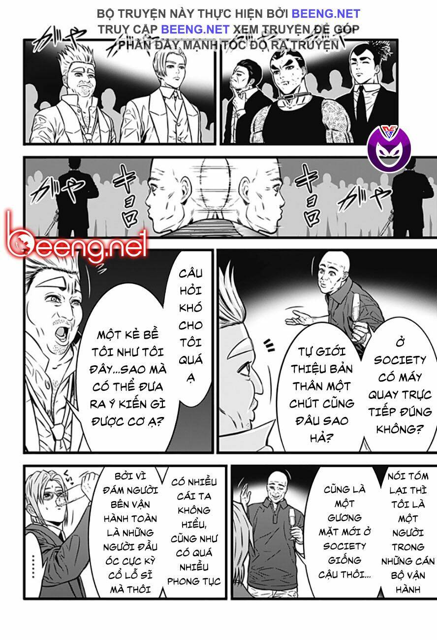 Chapter 80