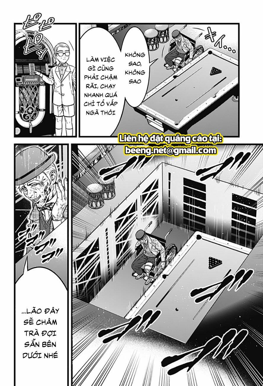 Chapter 80