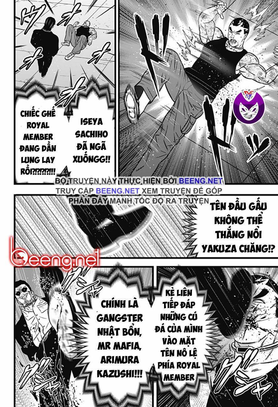 Chapter 74