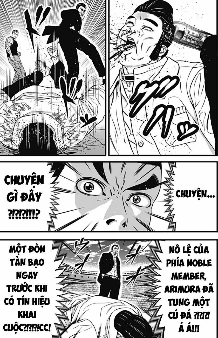 Chapter 73