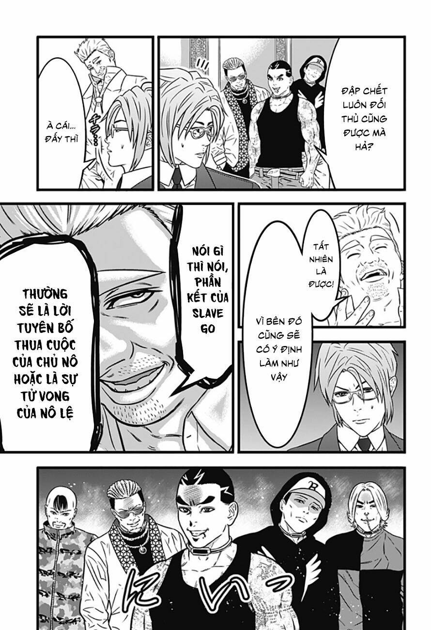 Chapter 70