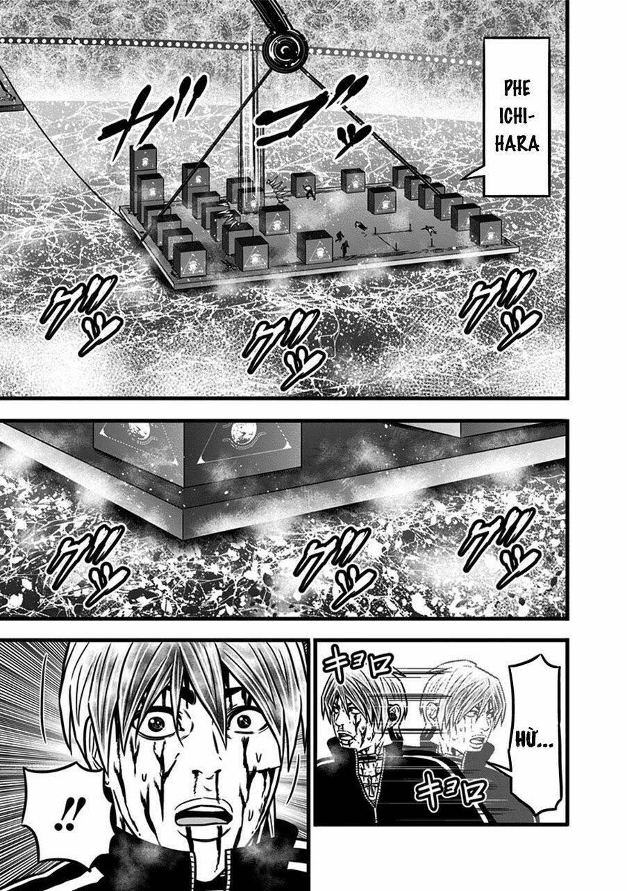 Chapter 60