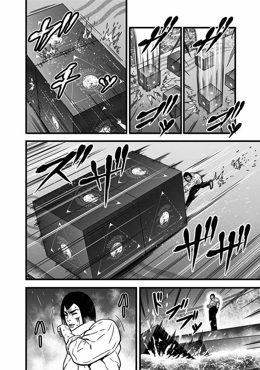 Chapter 60