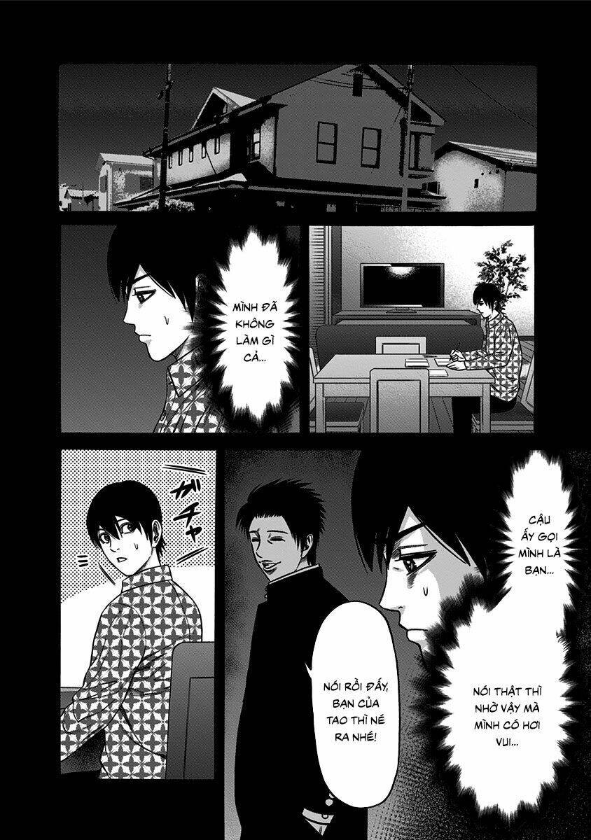 Chapter 42