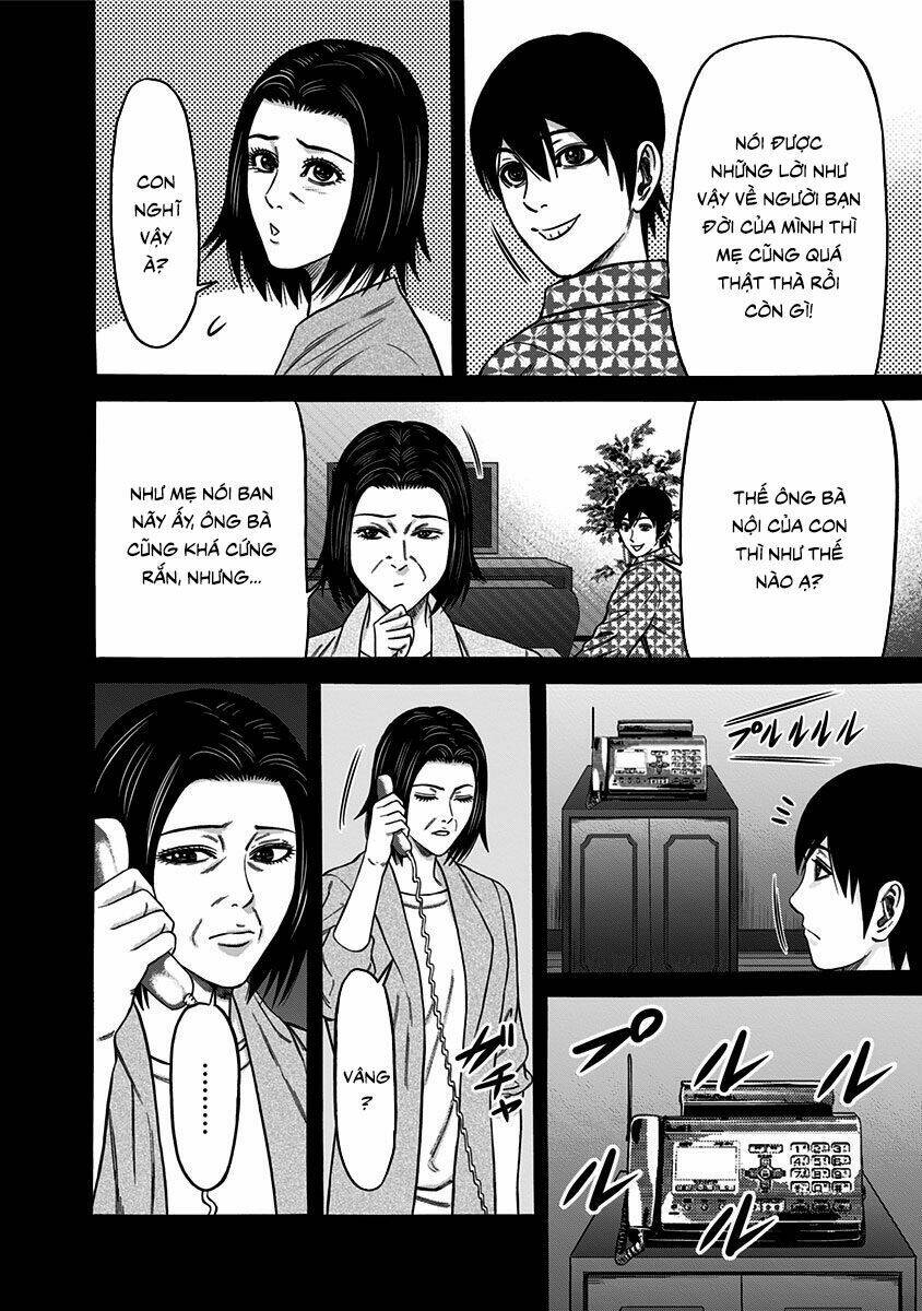 Chapter 42