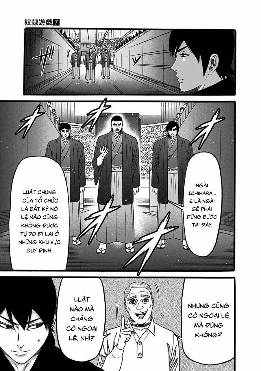 Chapter 40