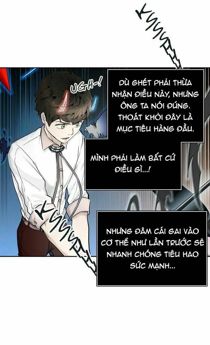 Chapter 411