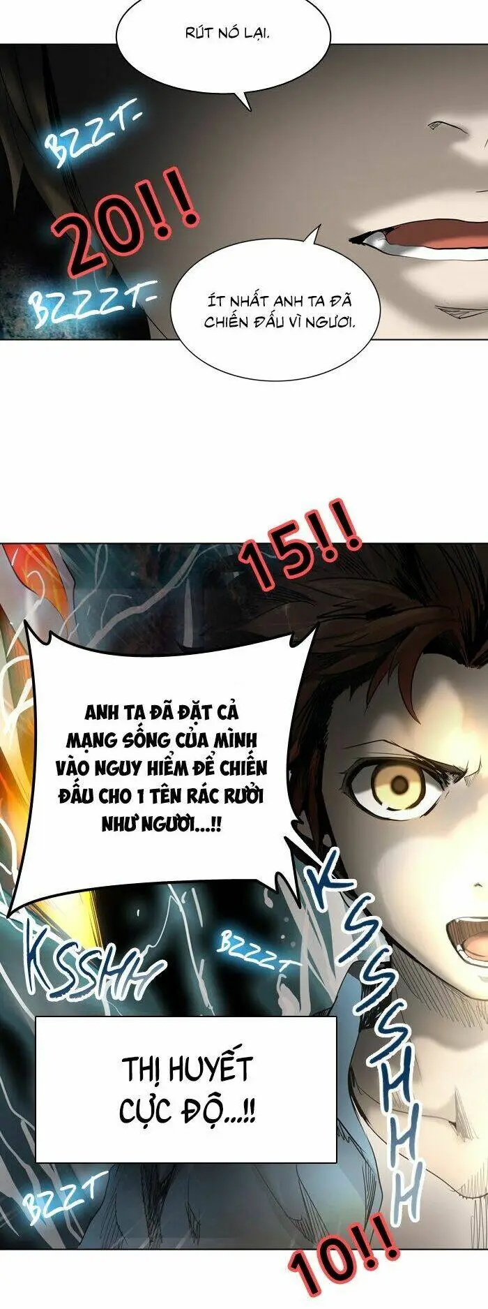 Chapter 269