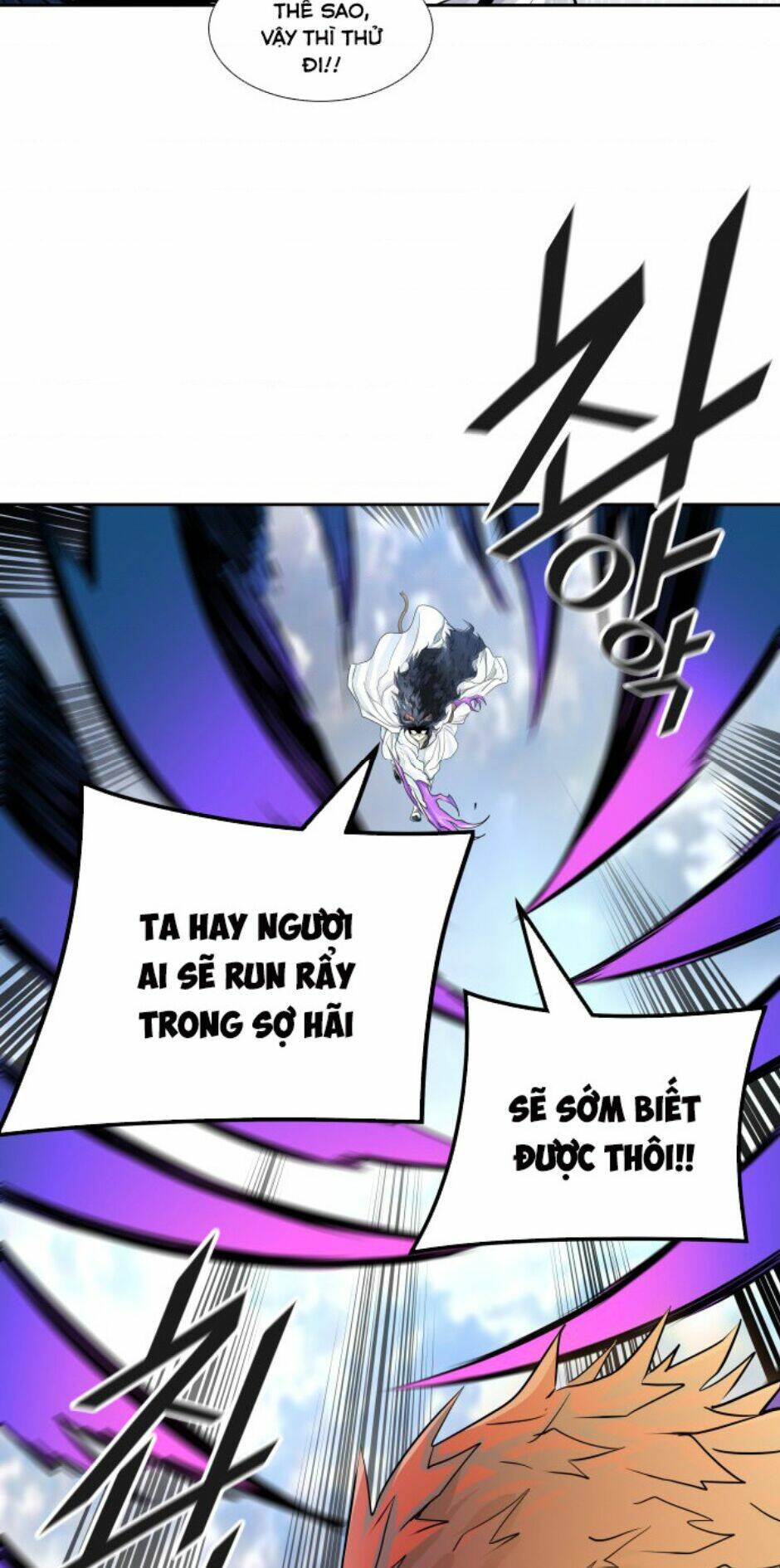 Chapter 492