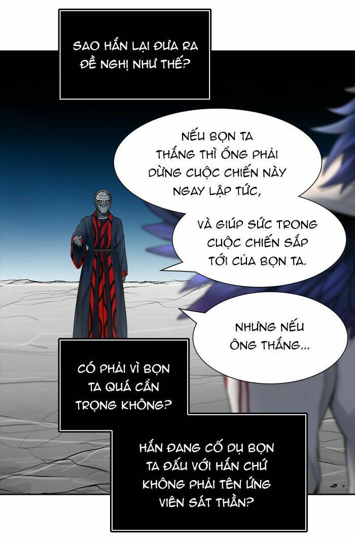 Chapter 439