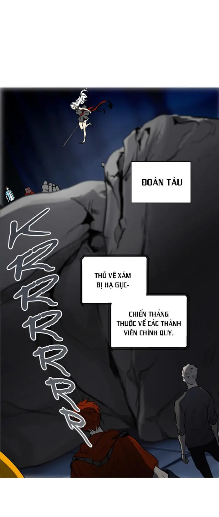 Chapter 198