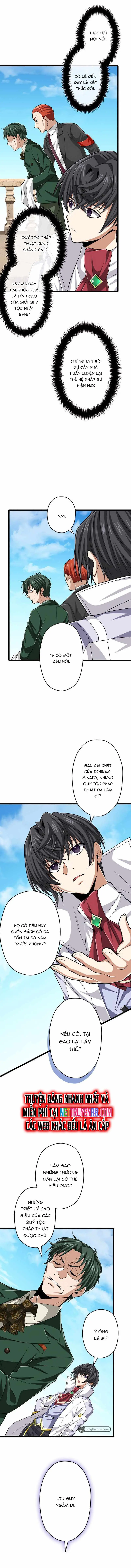 Chapter 49