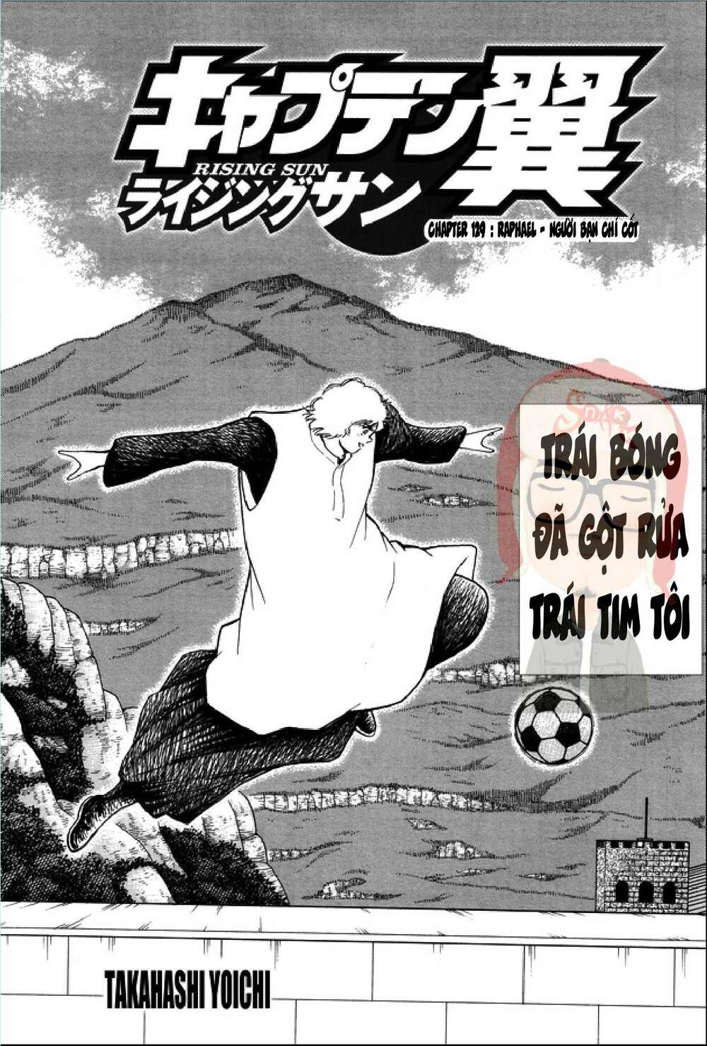 Chapter 129