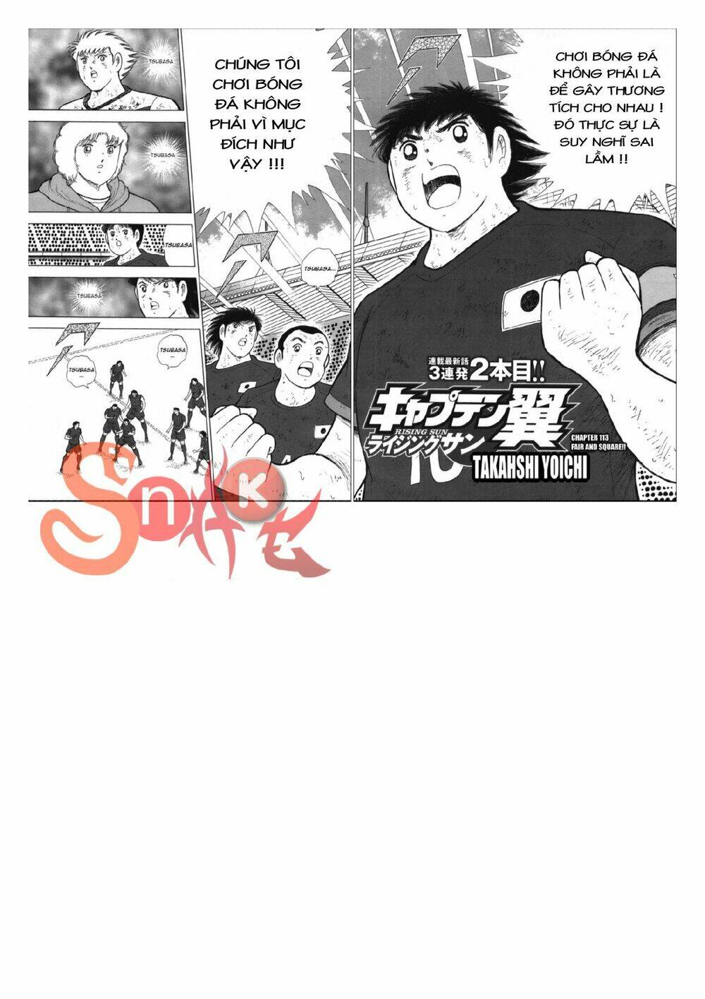 Chapter 113