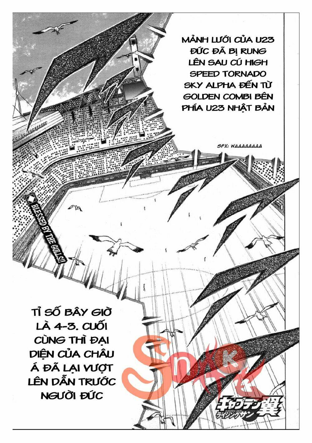 Chapter 105