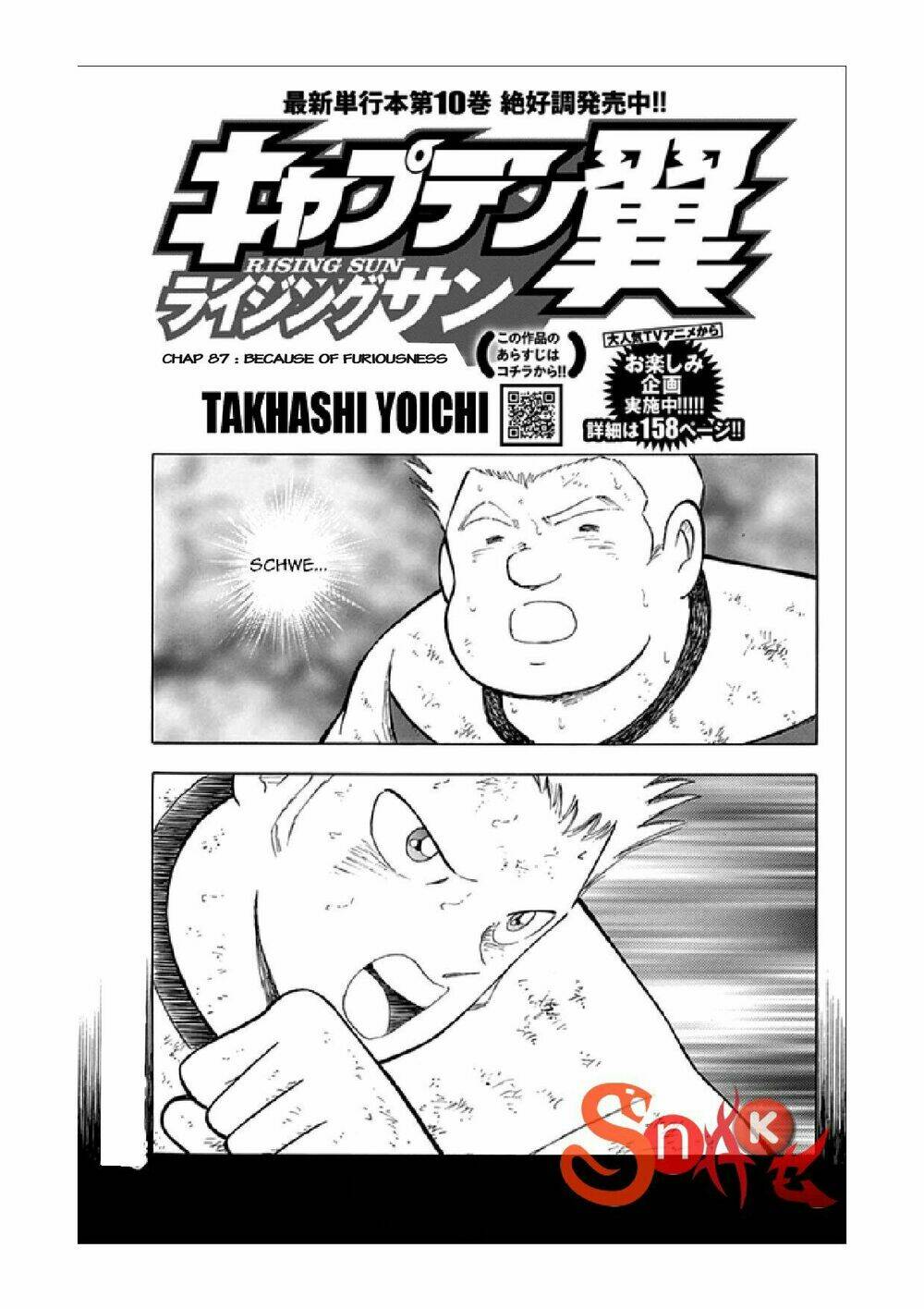 Chapter 87