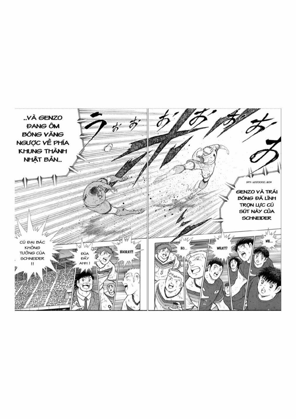 Chapter 84