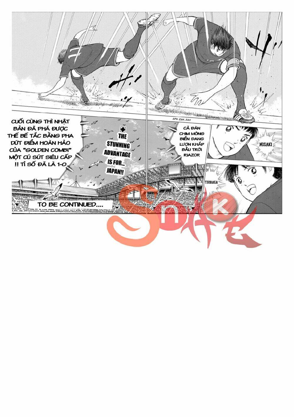 Chapter 78