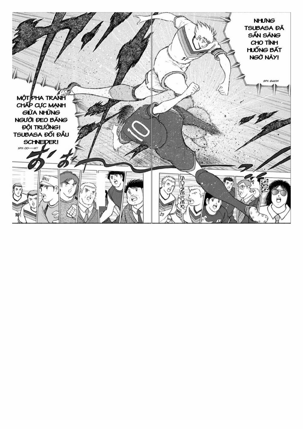 Chapter 65