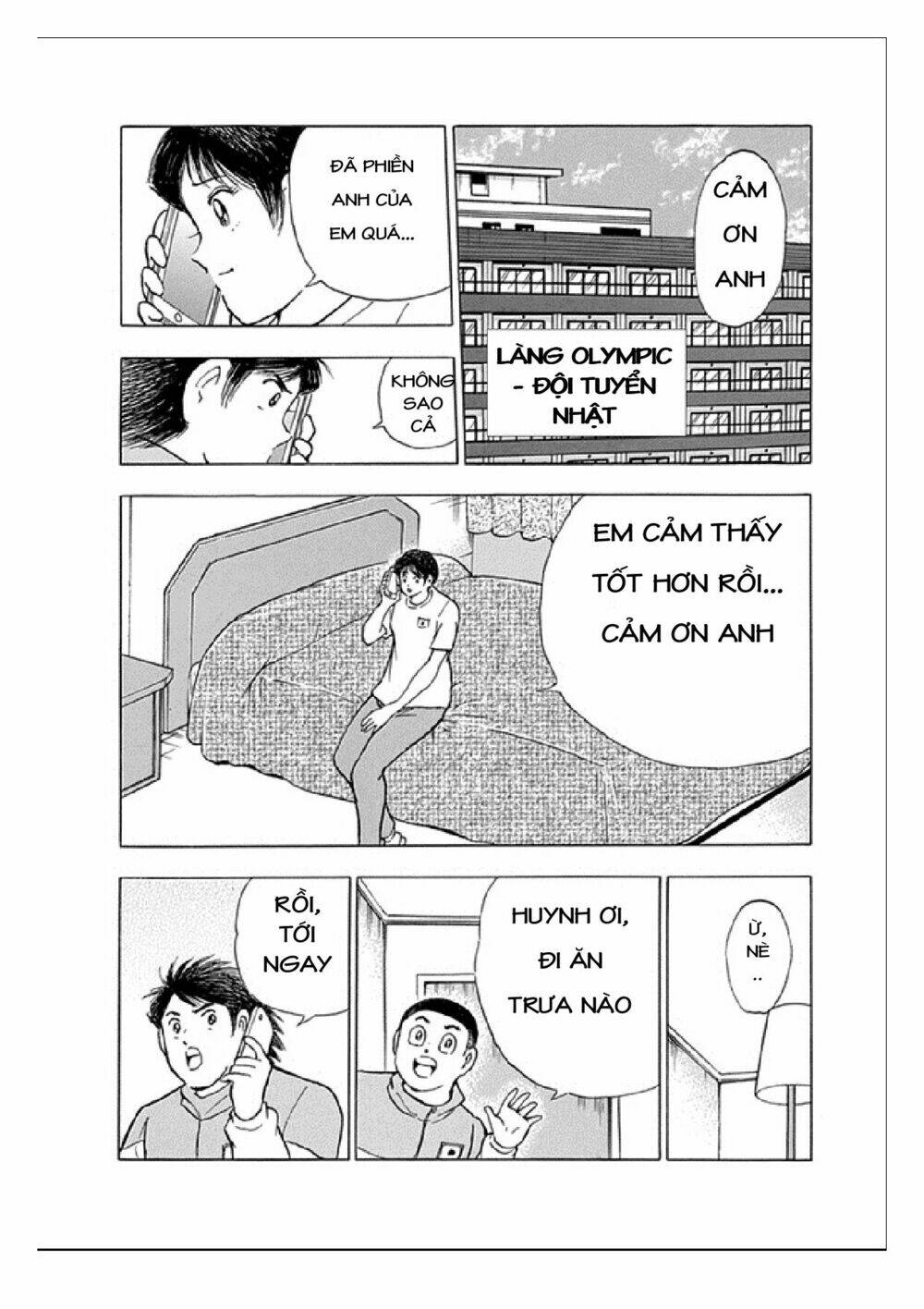 Chapter 59