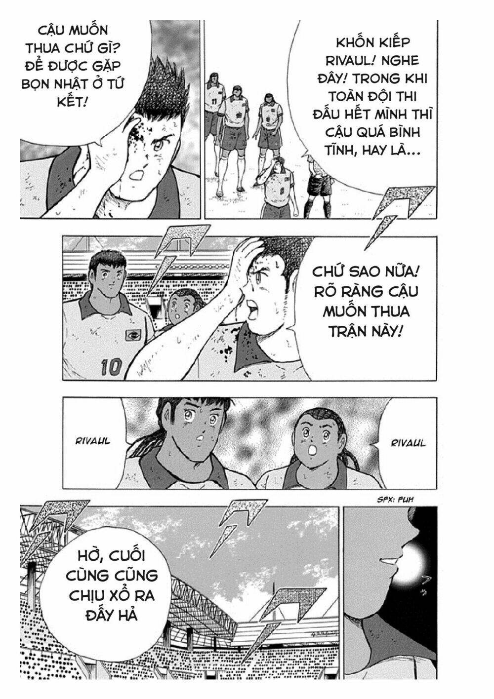 Chapter 54