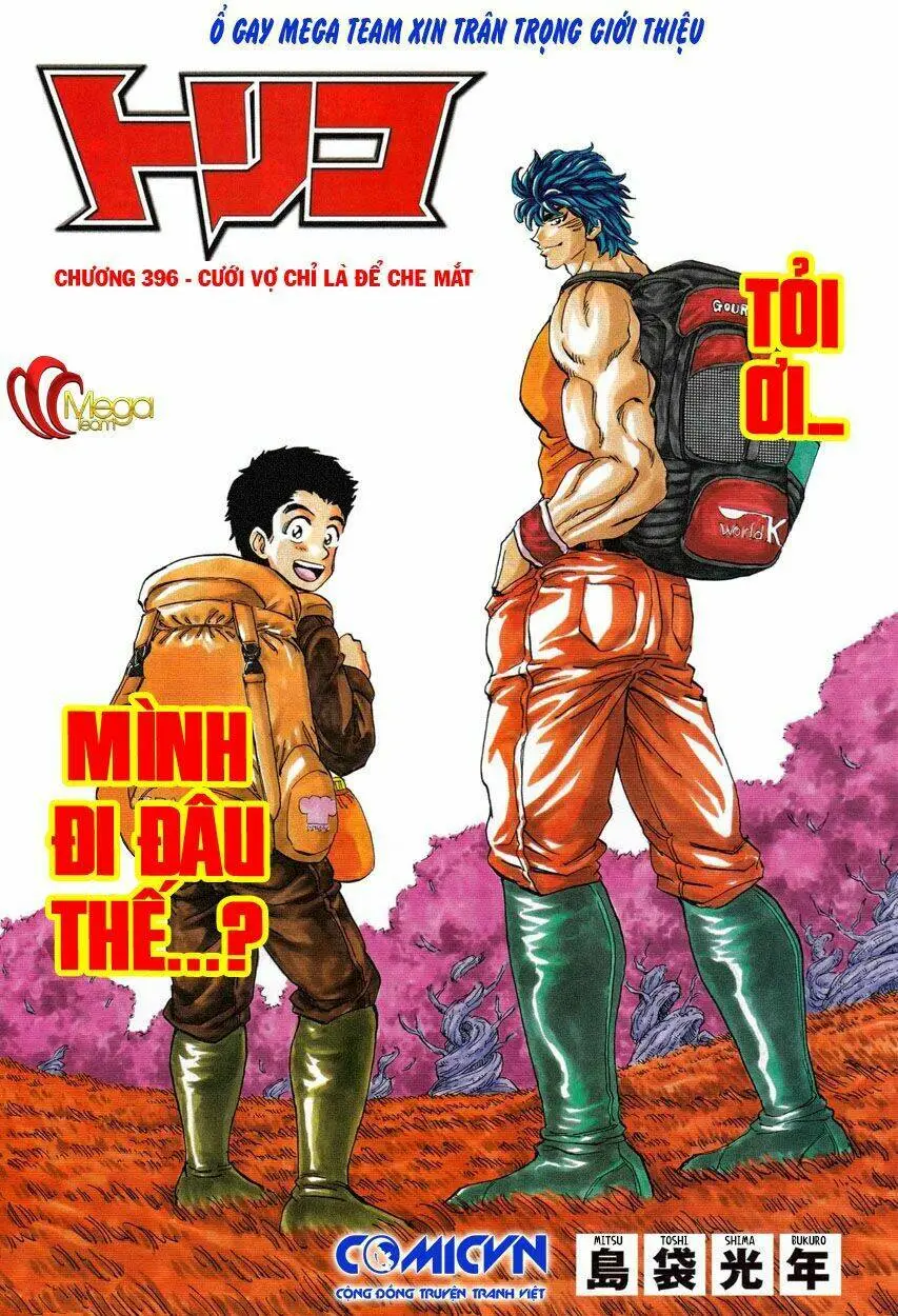 Chapter 396