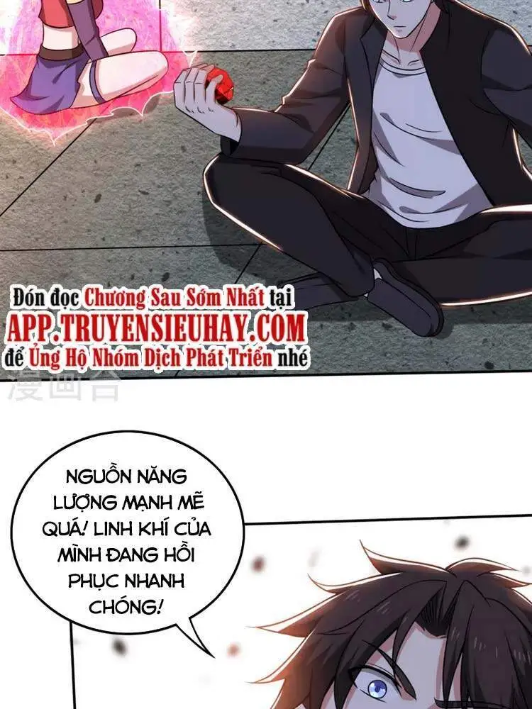 Chapter 213