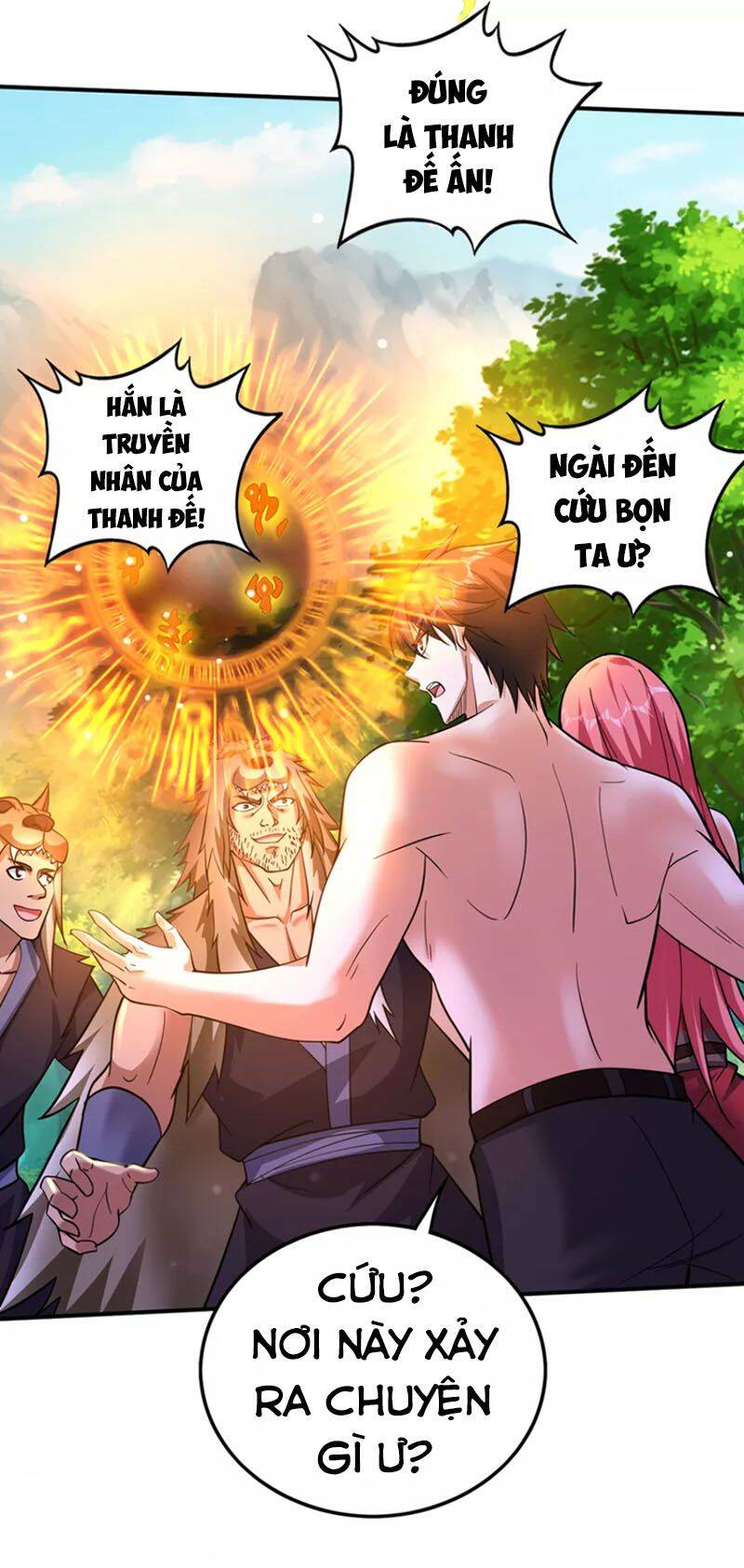 Chapter 263