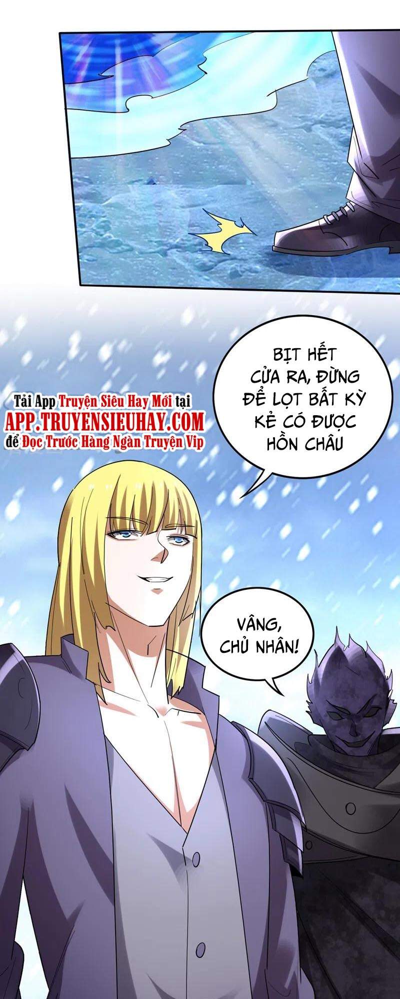 Chapter 223