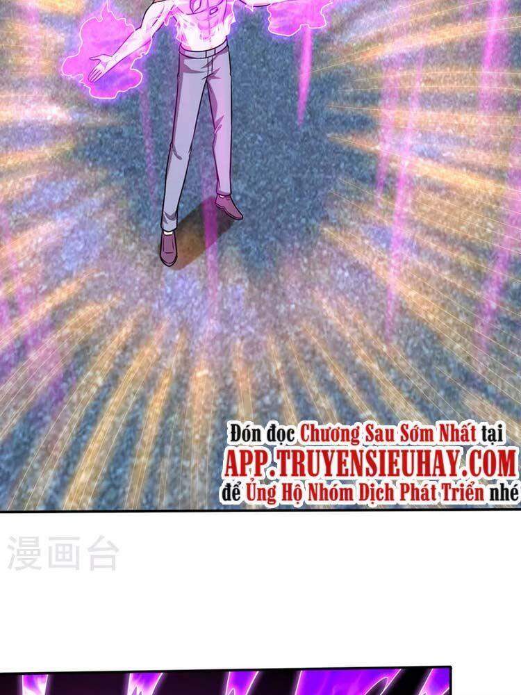 Chapter 216