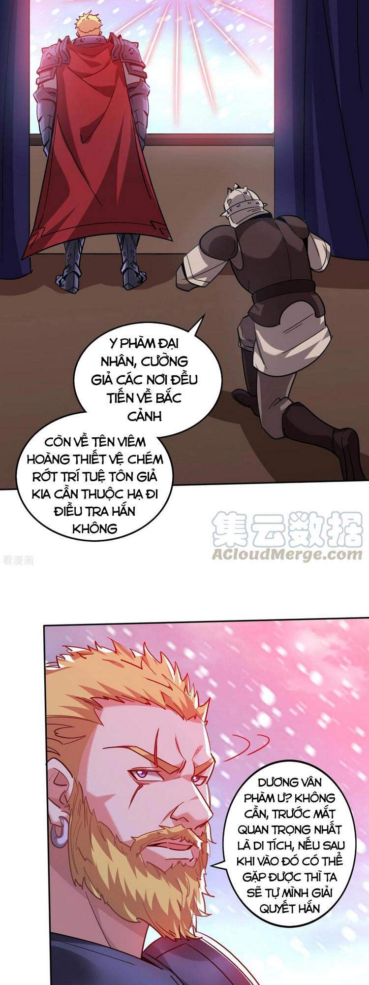 Chapter 202