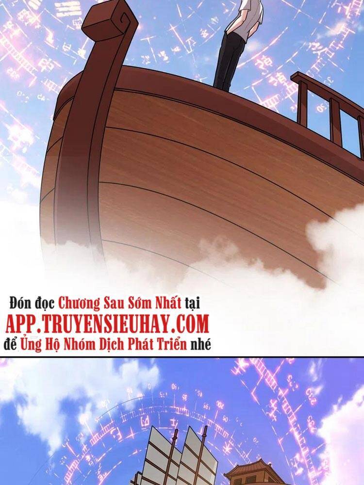 Chapter 195