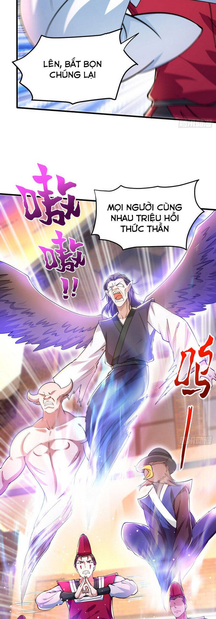 Chapter 159