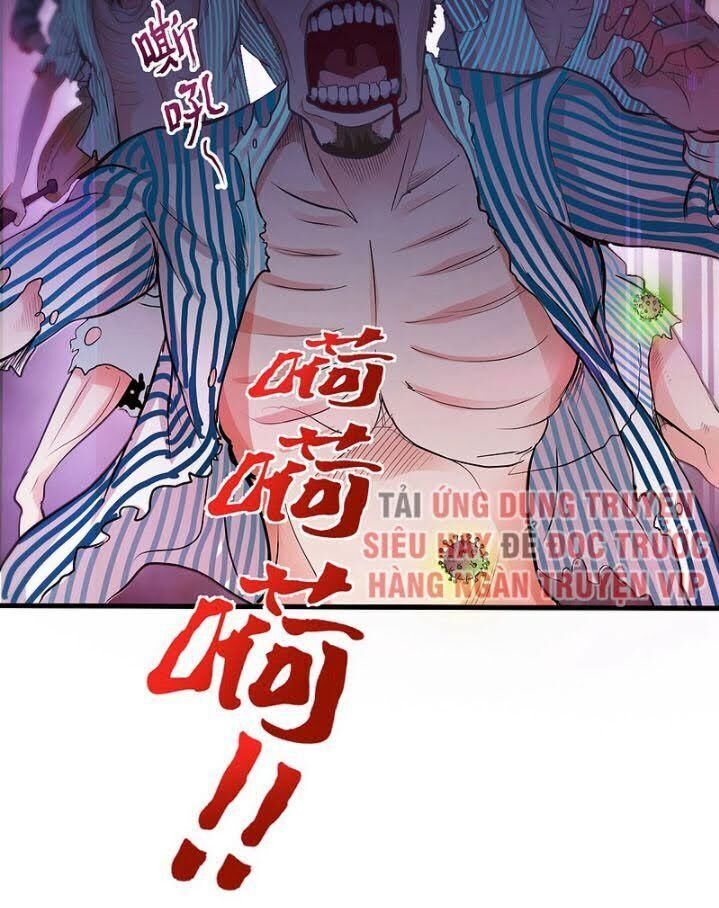 Chapter 123