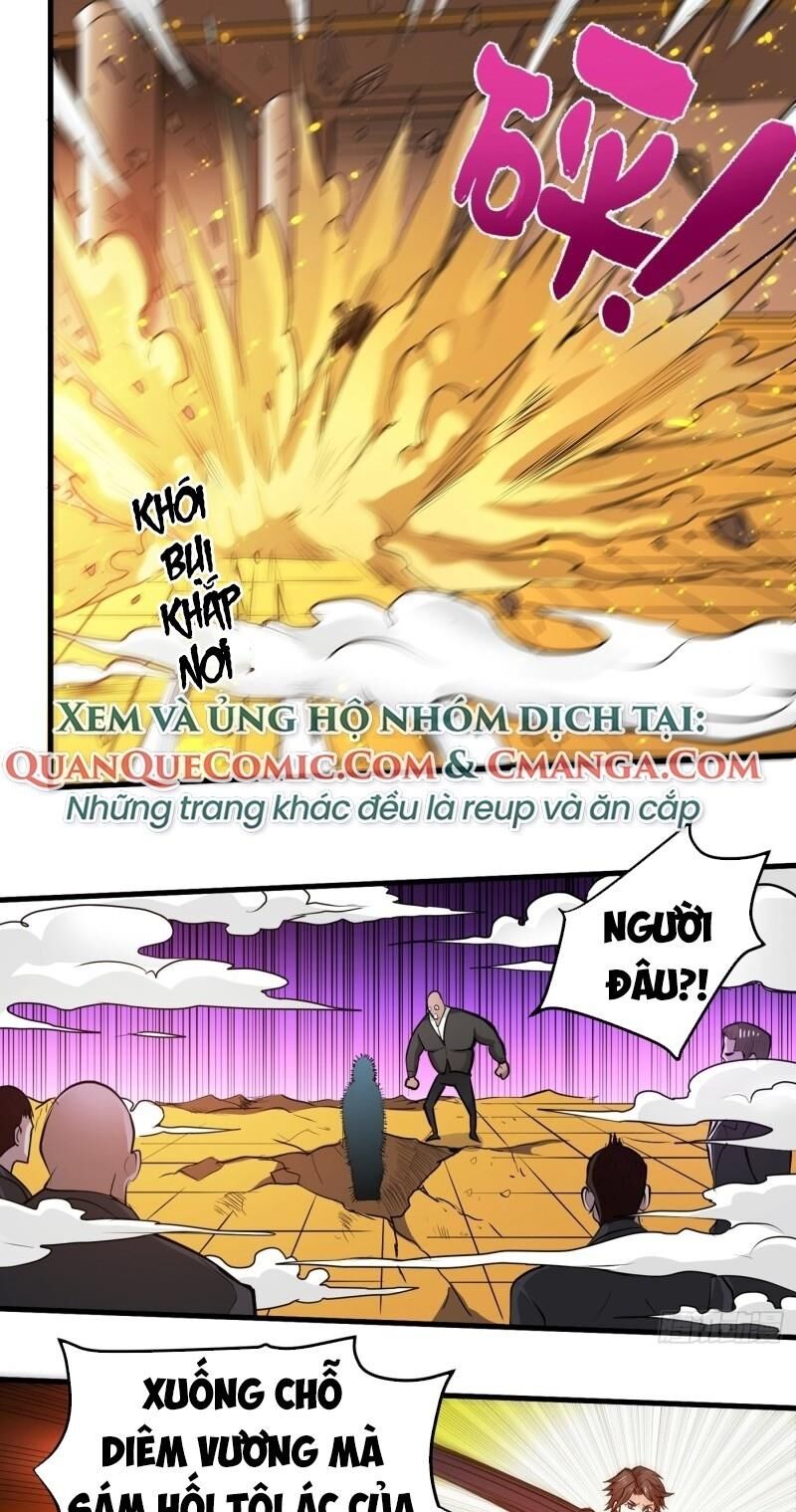 Chapter 88