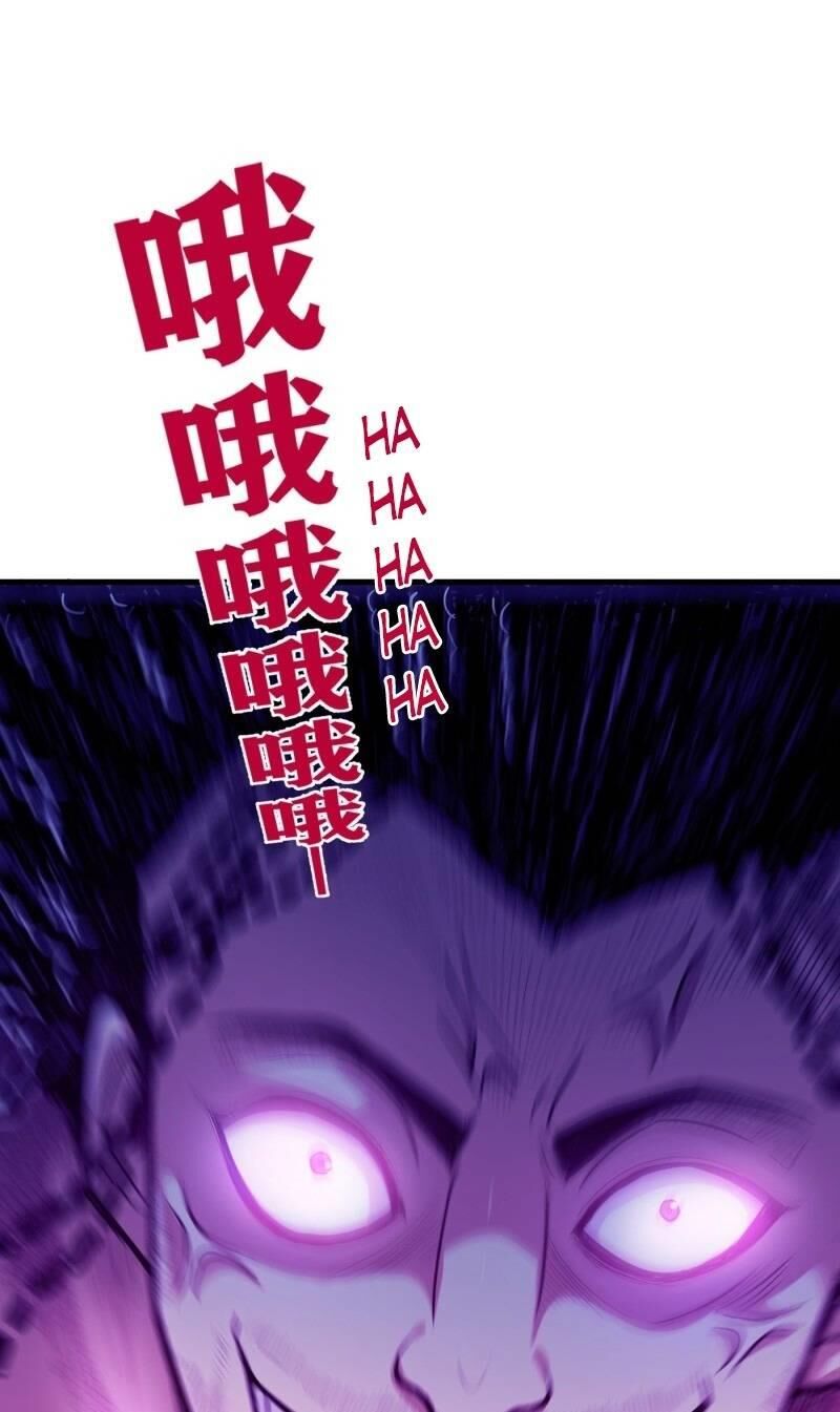 Chapter 70