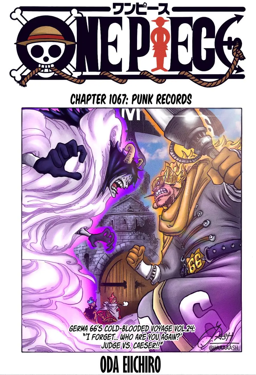 Chapter 1067